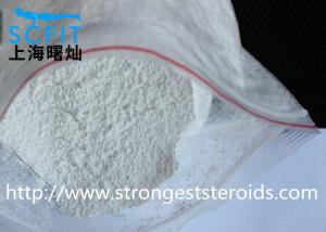 Testosterone propionate raw powder