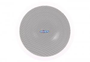 Buy cheap 8 inch professional celling speaker PRO-108D product