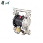 Buy cheap 1 Inch Stainless Steel Diaphragm Pump Brewing PTFE Air Operated Water Pump from wholesalers