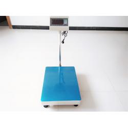 Floor Weighing Scales Online Wholesaler Floorweighingscales