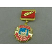 Buy cheap Zinc Alloy Die Casting Custom Awards Medals , Military Medals With Hard Enamel product