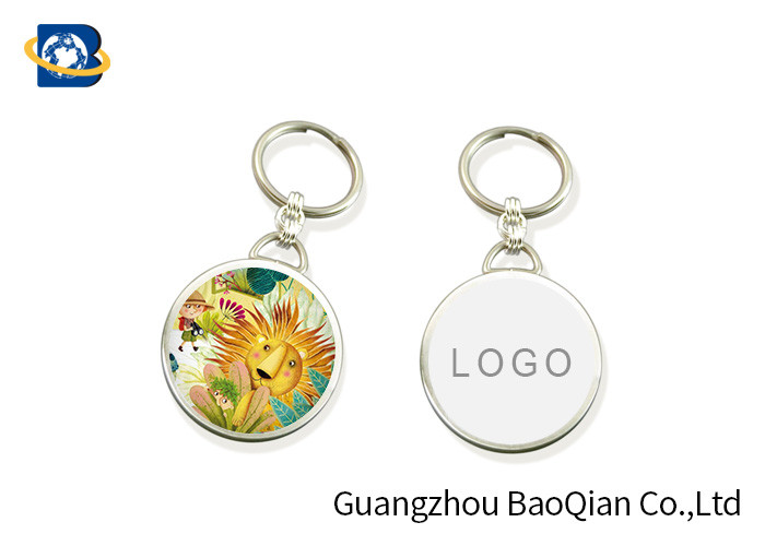 Buy cheap Cute Aniaml Image Lenticular Keychain 3D Effect Customizes Key Ring Eco - Friendly product