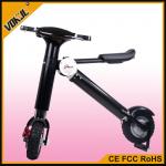 Buy cheap 2 Wheel Foldable 12 inch 350w Mini Folding Electric Bike 48v With CE Certification from wholesalers