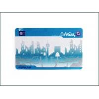 Buy cheap Passive Label RFID Smart Card 85.5*54*0.84mm Read - Write Card Structure product