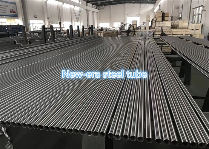 Buy cheap Gas Spring Precision Seamless Steel Tube 1 - 15mm WT Size E235 / E255 / E355 Material from wholesalers