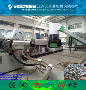 Buy cheap plastic recycling and granulation line/plastic pelletizer price/PP PE HDPE LDPE plastic pellet machine plastic granules product