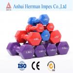Buy cheap Weightlifting Body Building Vinyl Coated  Barbell Set Rolling Prevention from wholesalers