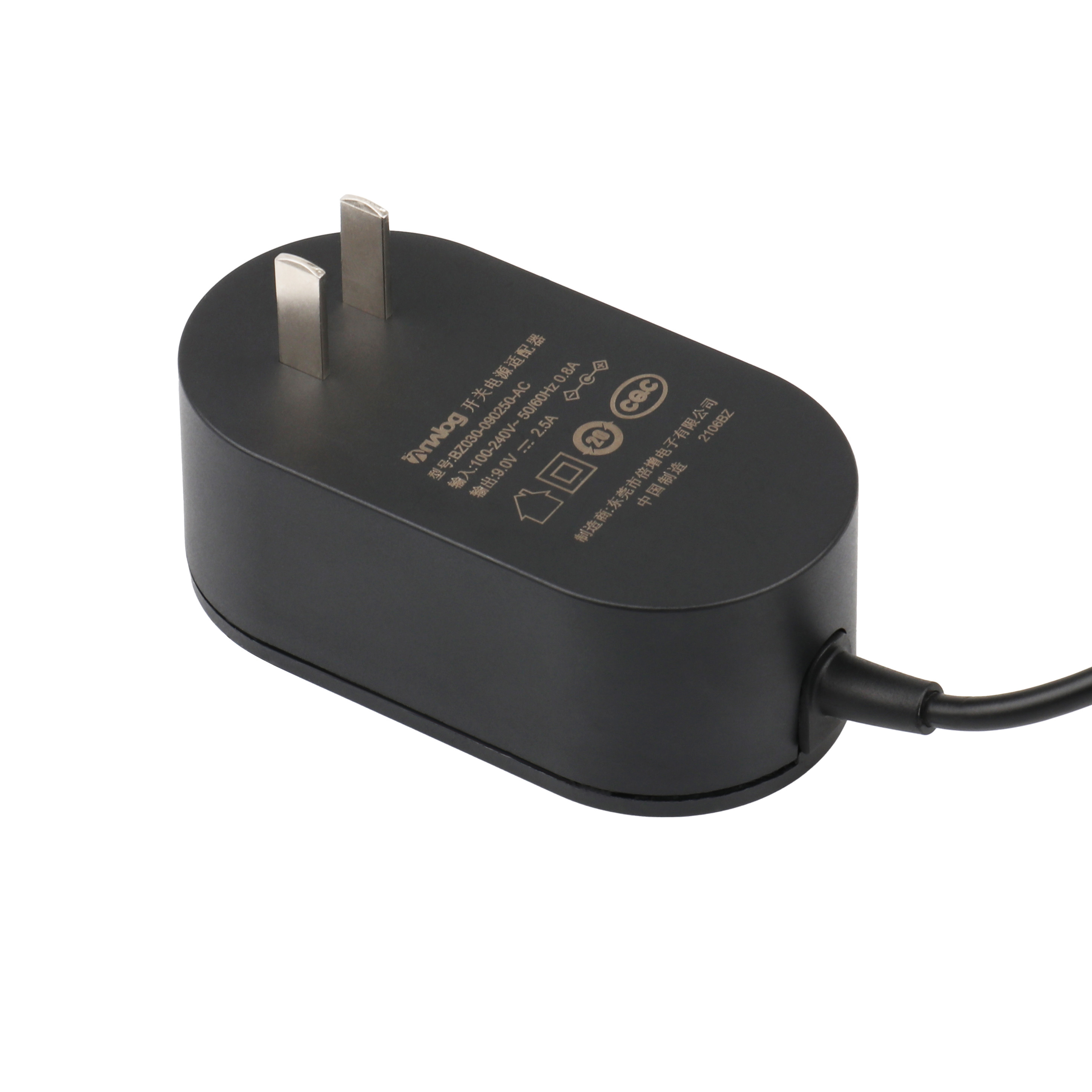 Buy cheap CQC Certified Switching Adaptor 12V 2000ma 24W China Plug Type product