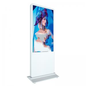 Buy cheap RK3288 Ram 2G Large Touch Screen Kiosk 450 Nits 60,000,000 Point Touch product