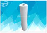 Buy cheap Durable Hospital Disposable Gauze Roll Bandage With X - Ray from wholesalers