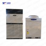 Buy cheap 4.5KW Portable Explosion proof air conditioners air cooler Split Explosion proof air conditioner type for Offshore from wholesalers