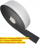 Buy cheap Black high density rubber foam weatherstrip tape from wholesalers