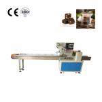 Buy cheap 250mm Pillow Packaging Machine Small Pouch 230bags/min Hard Candy from wholesalers