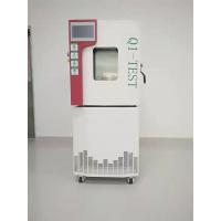Buy cheap Programmable Temperature Humidity Alternation Test Chamber with Touch Screen Controller product