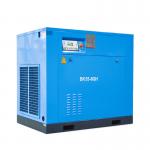 Buy cheap 55KW 75HP 8bar Industrial Screw Air Compressor 350cfm Asynchronous Direct Drive from wholesalers