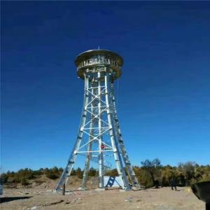 Buy cheap 20m galvanized Fire Observation Military Guard Tower product