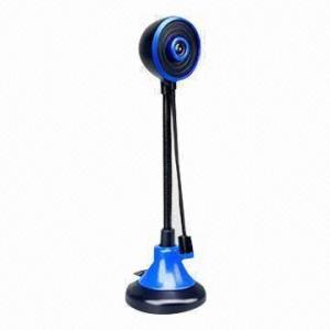 Buy cheap PC Webcam with LED Light product