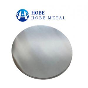 Buy cheap H22 Deep Drawing Aluminium Discs Circles 1050 1060 1100 3003 product