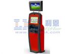 Buy cheap Self Check-in Payment Dual Screen Kiosk With Cheque Scanner / Acceptor ID Scanner from wholesalers
