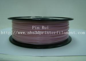 Buy cheap High Strength White To Purple Color Changing Filament 1kg / Spool product