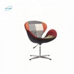 Buy cheap wholesale fabric flower swivel gaming chair without wheels from wholesalers