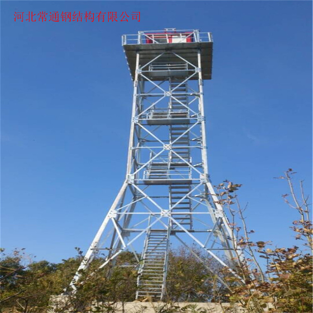 Buy cheap Angle Steel Lattice Guard Observation Tower Meteorological Phenomena Watch product