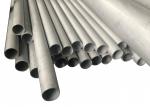 Buy cheap AISI 309S stainless Steel Tubes Are Suitable For Boiler and Annealed Condition from wholesalers