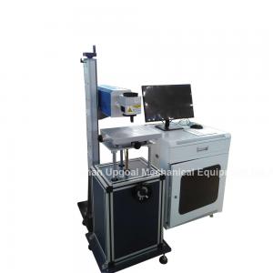 Buy cheap Wood Leather Non-metal Materials Co2 RF Laser Marking Machine product