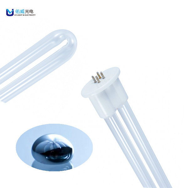 Buy cheap 320w Odor Eliminate UVC Lamp Tube Kill Microorganisim U Shape Lamp from wholesalers