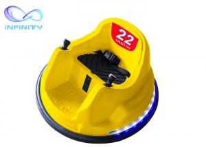 Buy cheap Yellow Commercial PP Plastic Children Bumper Car 73*73*44cm product