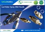 Buy cheap High / Low Pressure Water Spray Nozzles Industrial Jet Mist Nozzle Low Pressure from wholesalers