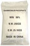 Buy cheap 98% DAP Fertilizer Diammonium Phosphate CAS 7783 28 0 Ammonium Phosphate Salt from wholesalers