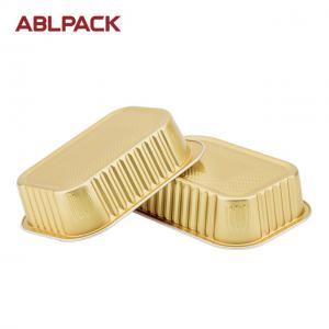 Buy cheap Disposable Wholesale Smoothwall Aluminum Foil Airline Tray for Food product