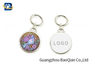 Buy cheap Special Gifts / Premium Custom Printed Keychains , Lenticular Keyring SGS Approval product