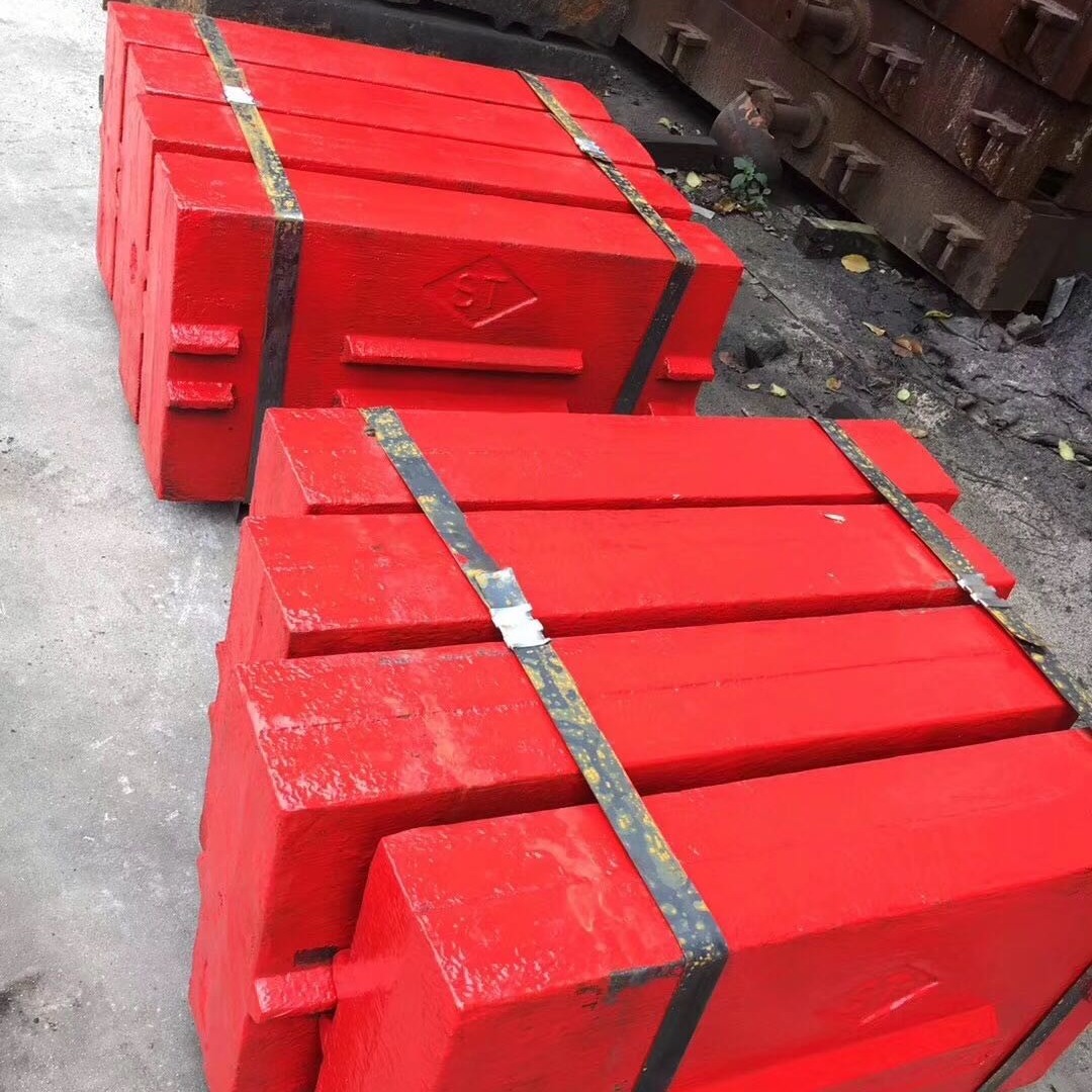 Buy cheap Mining Construction Impact Crusher Blow Bars High Chrome from wholesalers
