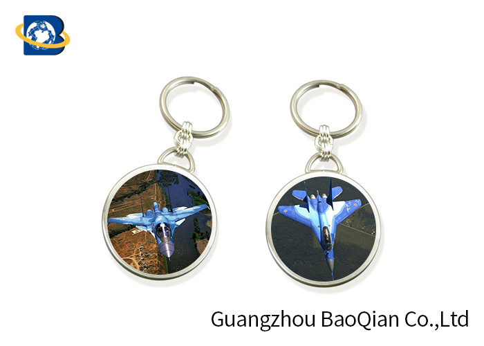 Buy cheap Customized 3D Lenticular Keychain Lightweight Eco - Friendly Material Souvenir Gift product