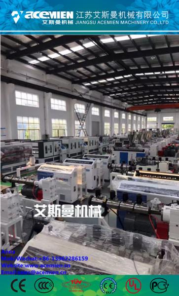 Quality plastic glazed roof tile making machine PVC glazed roof plate extrusion line for sale