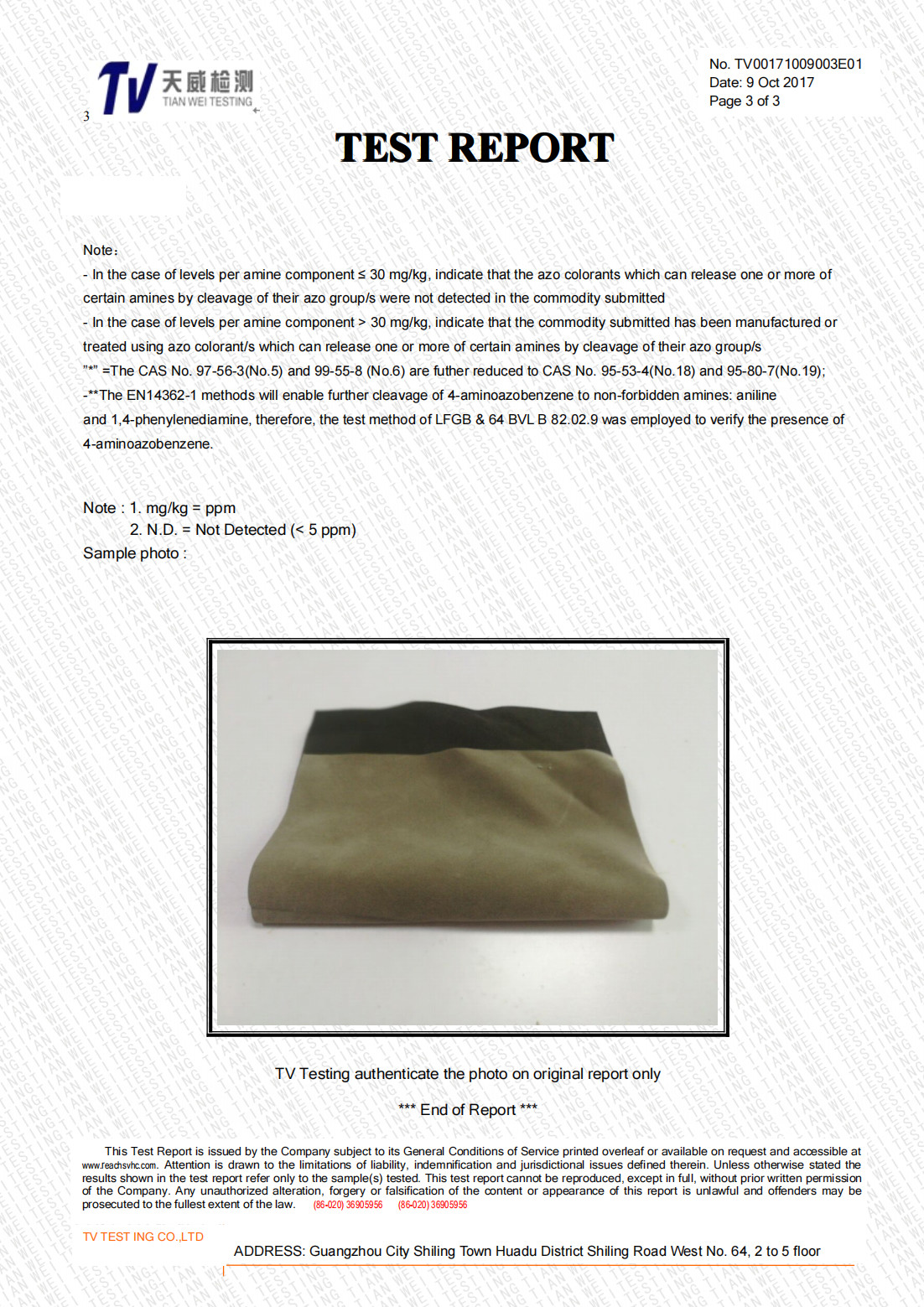 Guangzhou Tegao Leather goods Co.,Ltd Certifications