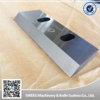 Buy cheap New Type crusher blade knife product