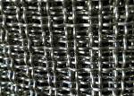 Buy cheap Double 1m Stainless Steel Crimped Wire Mesh Bright Silver from wholesalers