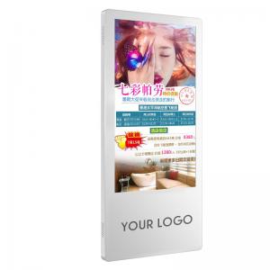 Buy cheap 21.5'' 16GB Wall Mounted Digital Signage Shopping Mall 250cd/M2 product