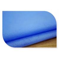 Buy cheap Anti - Bacteria Non Woven Polyester Fabric , PP Spunbond Nonwoven Fabric For Elastic Waistband product