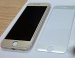 Buy cheap Colorful tempered glass screen protector for mobile phone iphone 6 from wholesalers