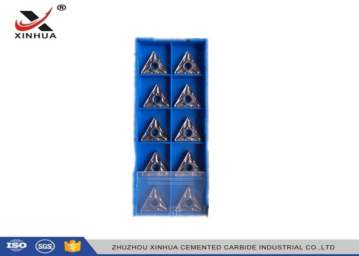 Buy cheap M20 Turning Triangle Carbide Inserts TNMG160408 - MA CNMG120408 - MA WNMG080408 - MA product