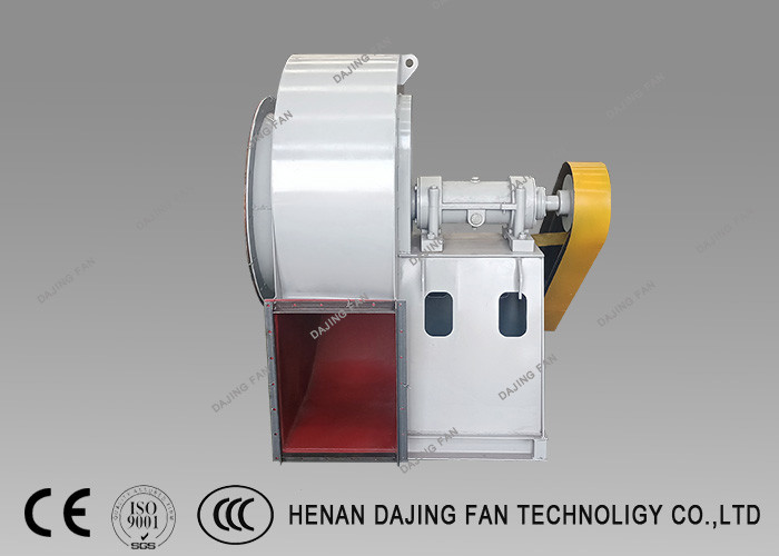 Buy cheap Centrifugal Dust Extraction Single Inlet Induced Draft Fan from wholesalers