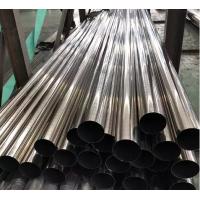 Buy cheap S30815 High Carbon Steel Pipe Decoiling 304N 10mm Stainless Steel Tube product
