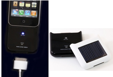 Buy cheap emergency universal solar powered battery USB charger for iphone from wholesalers