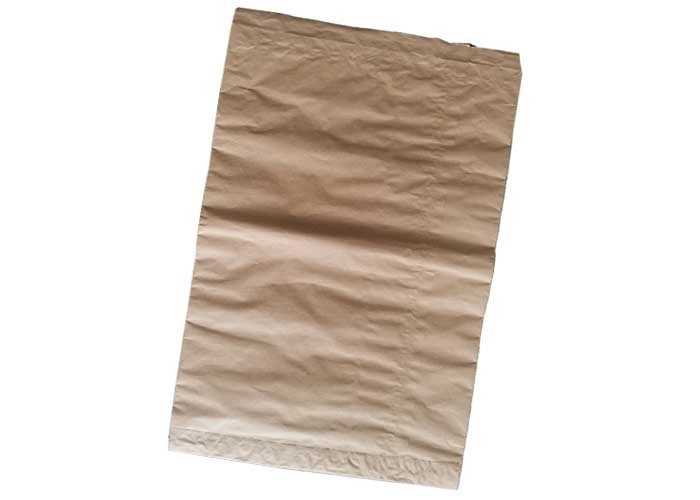 Buy cheap Disposable Multiwall Paper Bags Lightweight Garden Kitchen Waste Yard Packaging from wholesalers