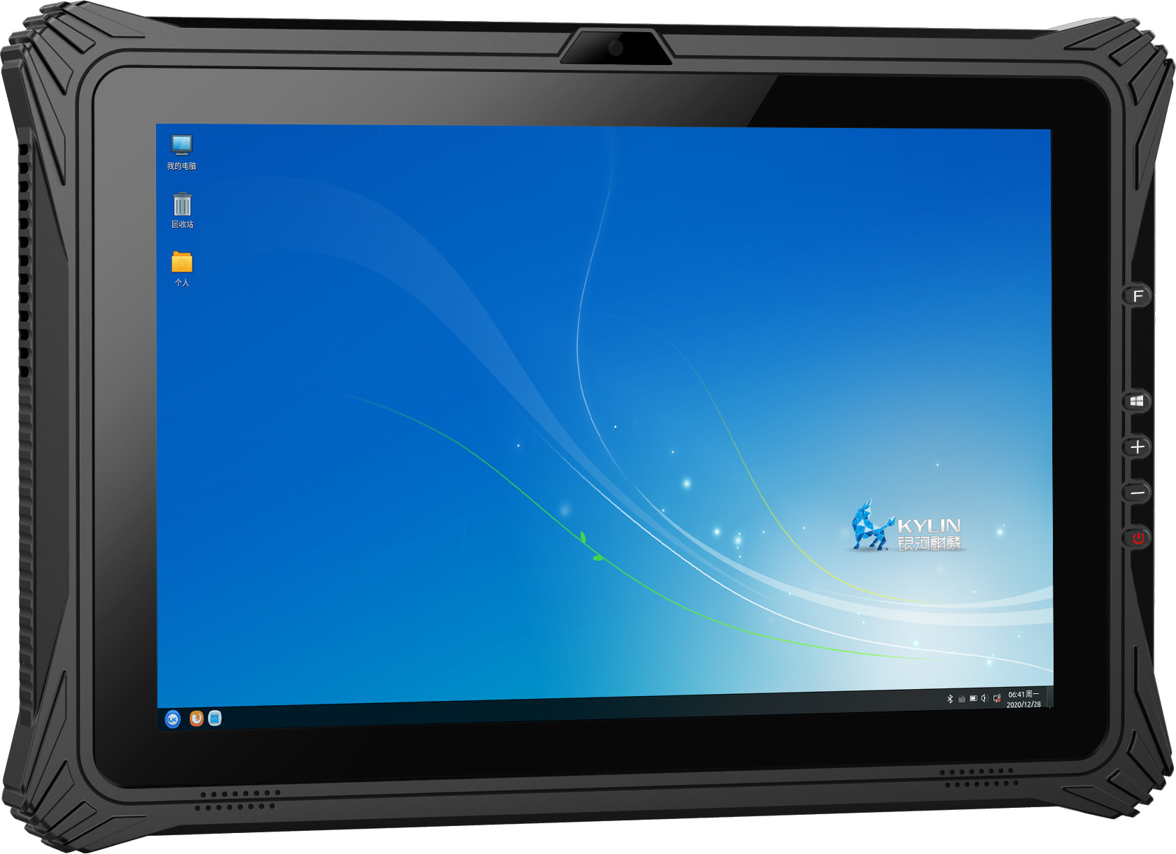 Buy cheap 12.2 Inch Rugged Handheld Computers Intel 5105 With Removable Li Polymer Battery product
