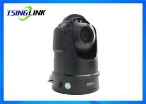 Buy cheap 30x Optical Zoom Intelligent Wireless 4G PTZ Camera Waterproof Megapixel 1080P product